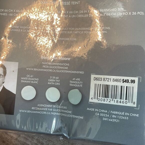 Glucksteinhome Bradley Euro Pillow Sham-LIGHT GREY-One Size - Picture 4 of 5